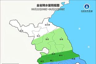 雷竞技推荐码怎么弄截图2